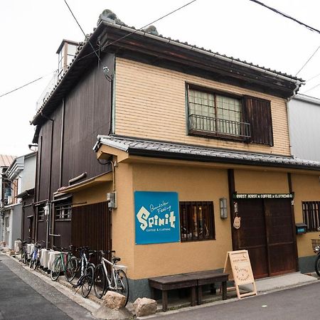 ゲストハウス君彩家 Kimidoriya Ōsaka Eksteriør bilde