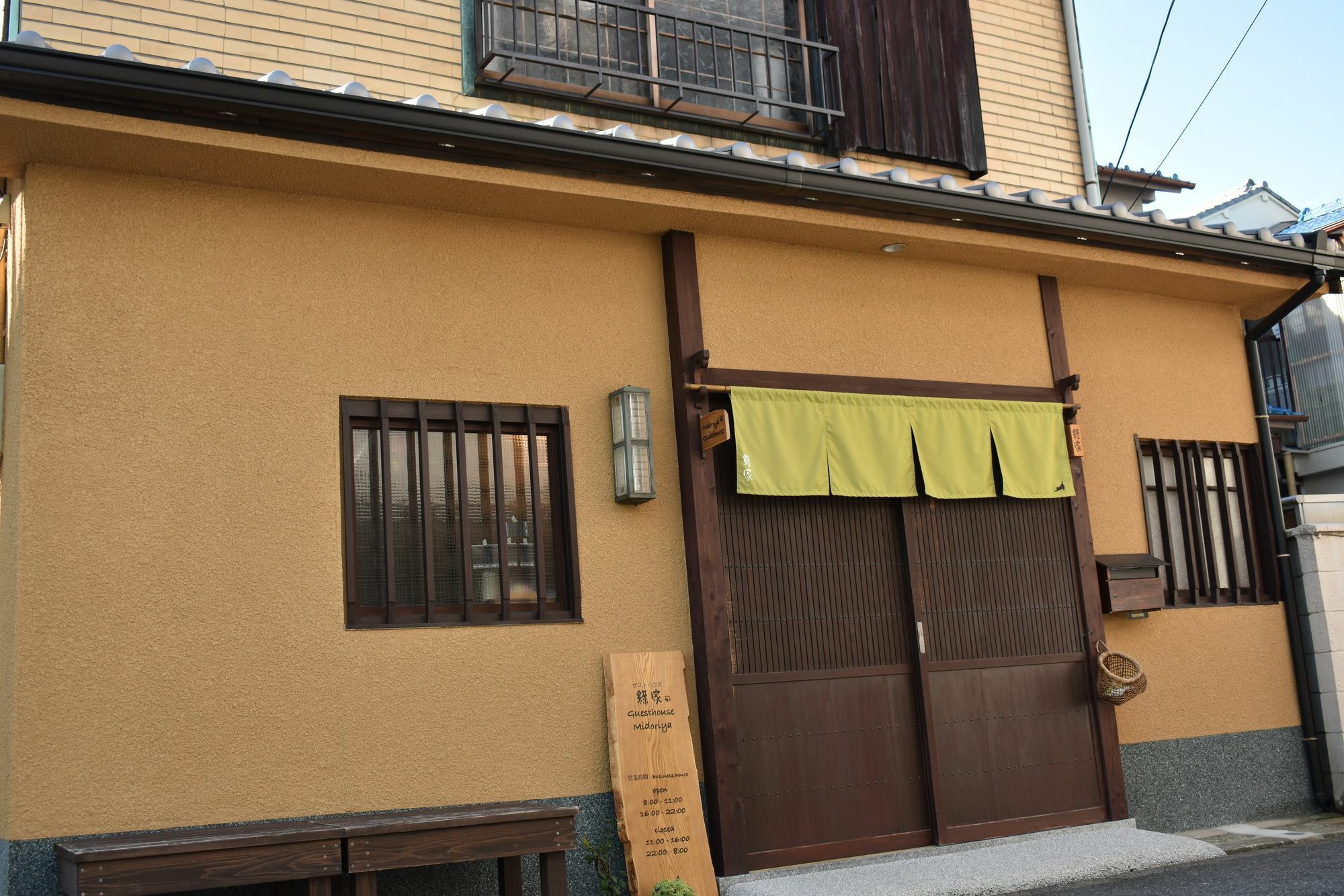 ゲストハウス君彩家 Kimidoriya Ōsaka Eksteriør bilde